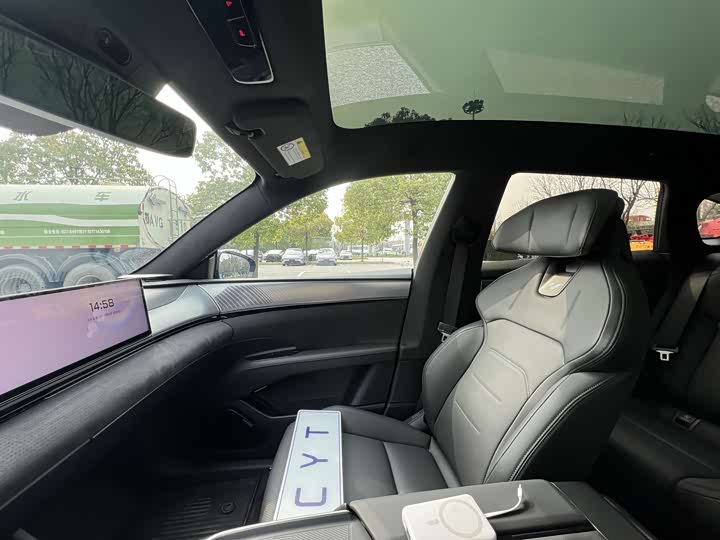 Geely Jiyue 01 2024 2024款 Max