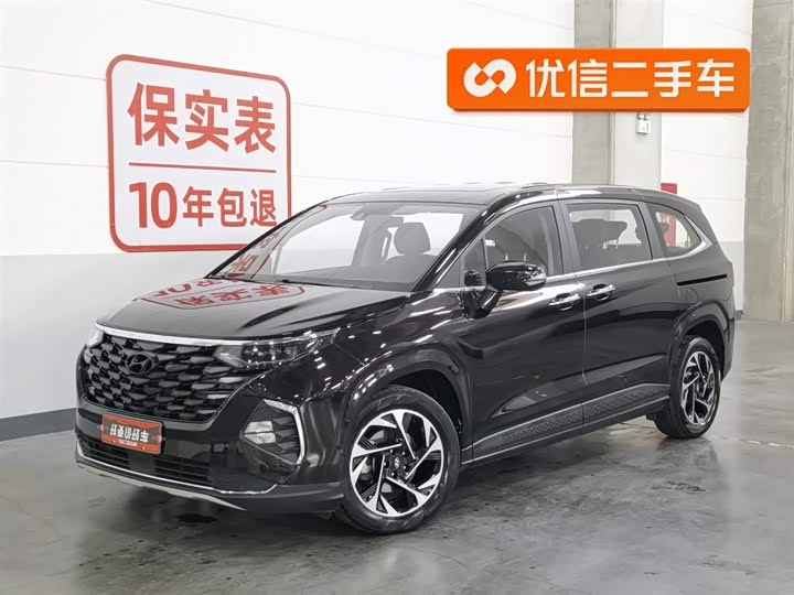 Photo 1 - Hyundai Custo