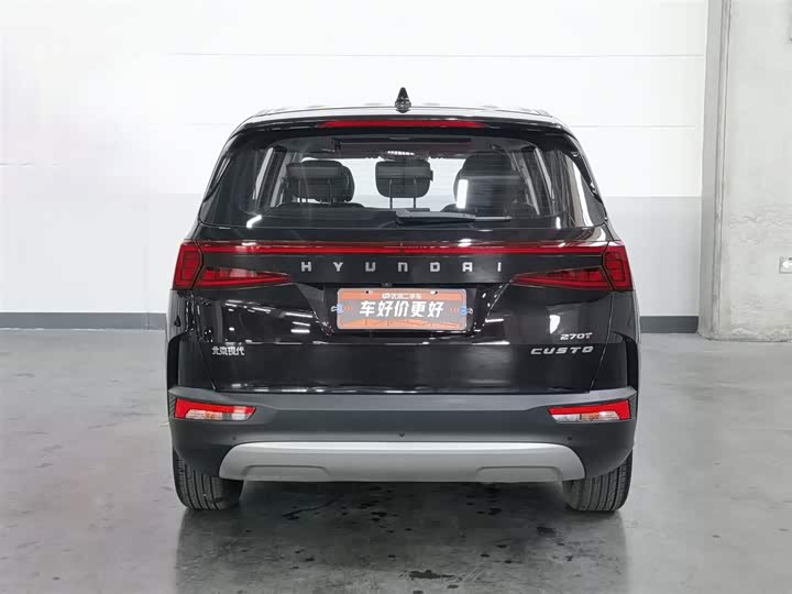 Photo 4 - Hyundai Custo
