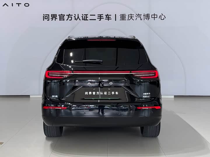 Aito M7 2022 2022款 1.5T 四驱豪华版