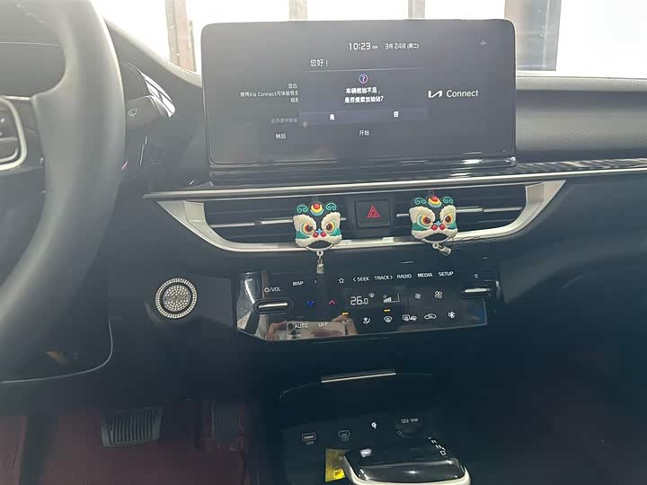 Kia K3 2023 2023款 1.5L CVT豪华版