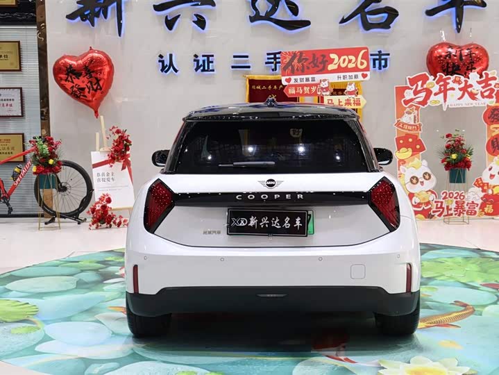 Mini Cooper 2025 2025款 改款 466km COOPER E 经典派