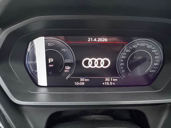 Audi Q5 e-tron 2023 2023款 40 e-tron 闪耀型 机甲套装