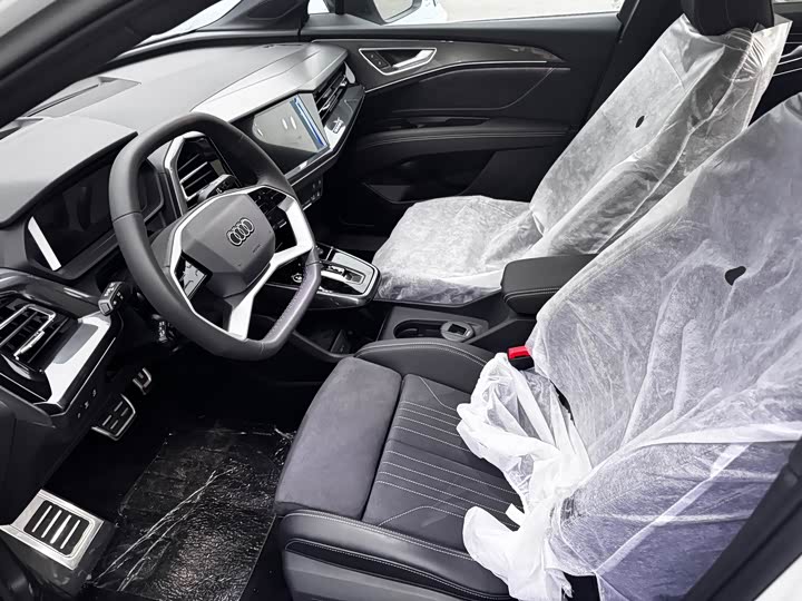 Audi Q5 e-tron 2023 2023款 40 e-tron 闪耀型 机甲套装