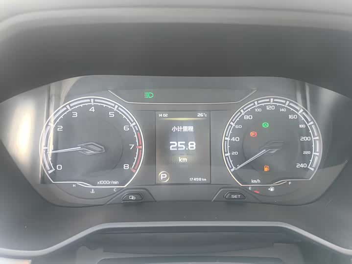 Geely Vision X6 2021 2021款 PRO 1.4T 自动尊贵型
