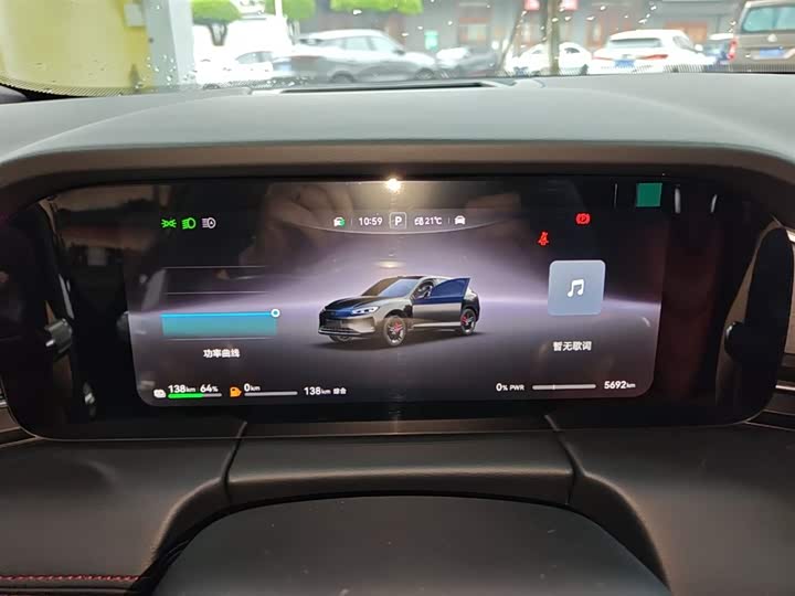Aito M5 2025 2025款 增程 Ultra 后驱版