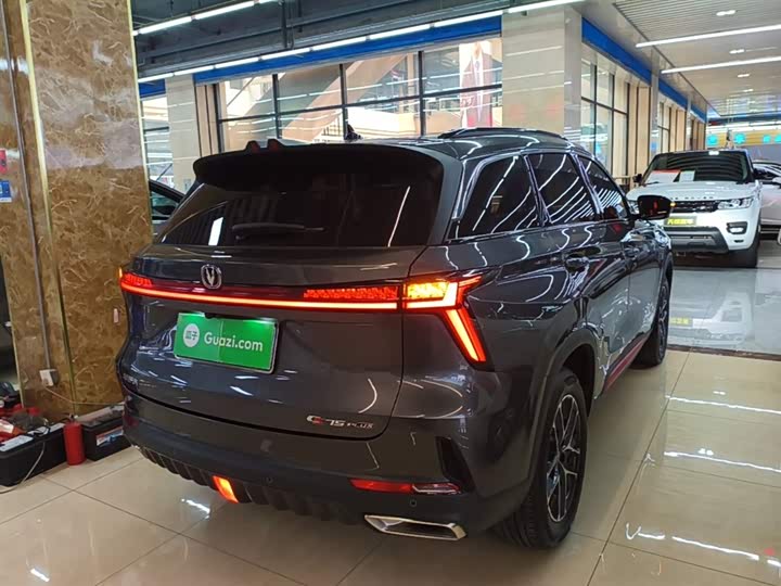 Фото 7 - Changan CS75 Plus