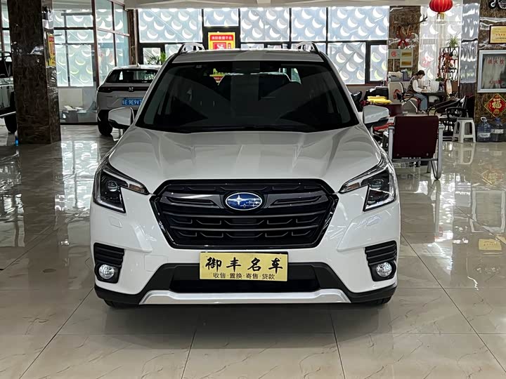Zdjęcie 2 - Subaru Forester