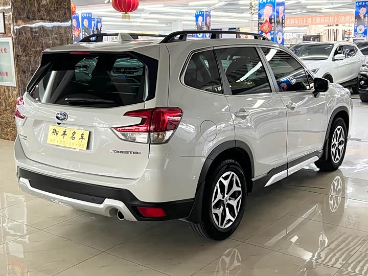 Zdjęcie 4 - Subaru Forester