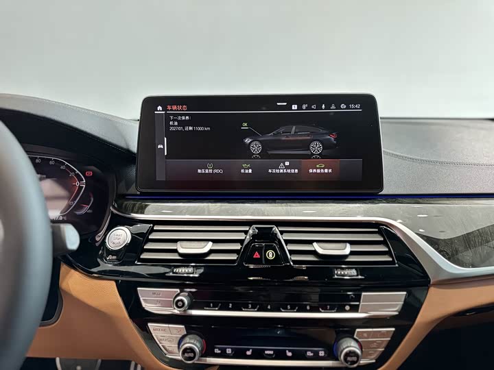 BMW 6 Series GT 2024 2024款 630i M运动臻享套装