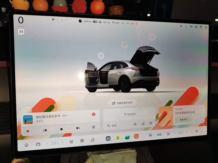 Nio Onvo L60 2025 2025款 60kWh 后驱版