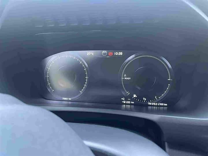 Фото 2 - Volvo XC90 Hybrid