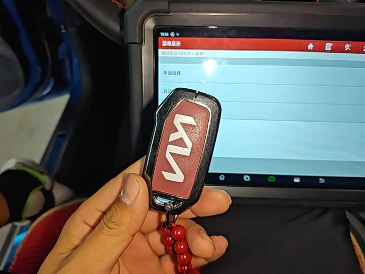 Kia KX1 2021 2021款 1.4L CVT趣享版