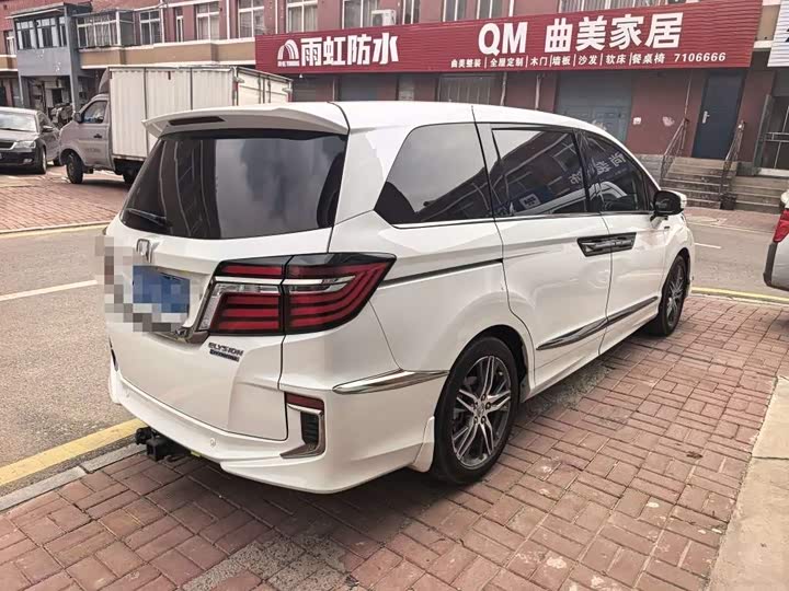 Zdjęcie 4 - Honda Elysion