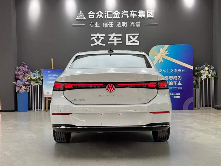 Volkswagen Sagitar L 2026 2026款 L 300TSI DSG 豪华型