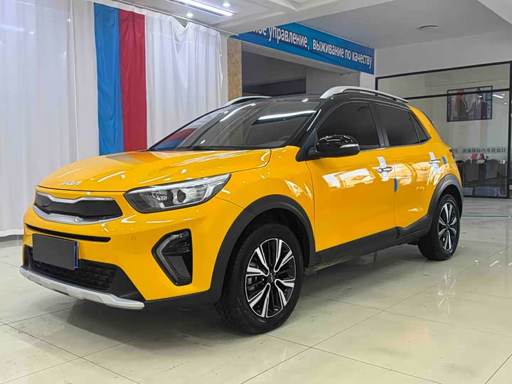 Photo 1 - Kia KX1