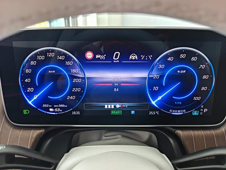 2025 Mercedes-Benz EQE