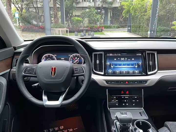 Hongqi HS7 2022 2022款 2.0T DCT两驱智联旗享版 七座