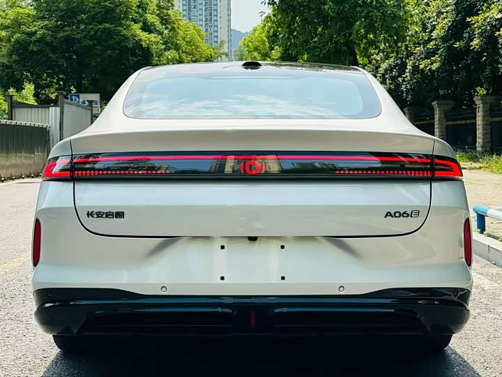2026 Changan Qiyuan (Nevo) A06
