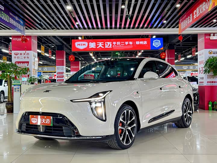 2026 IM motors LS6