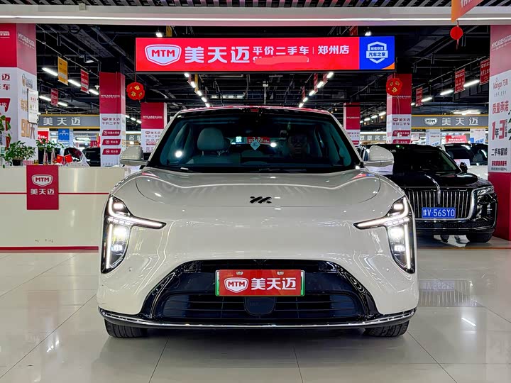 2026 IM motors LS6