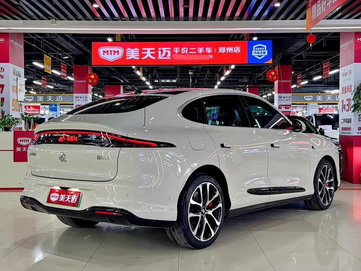 2026 IM motors LS6