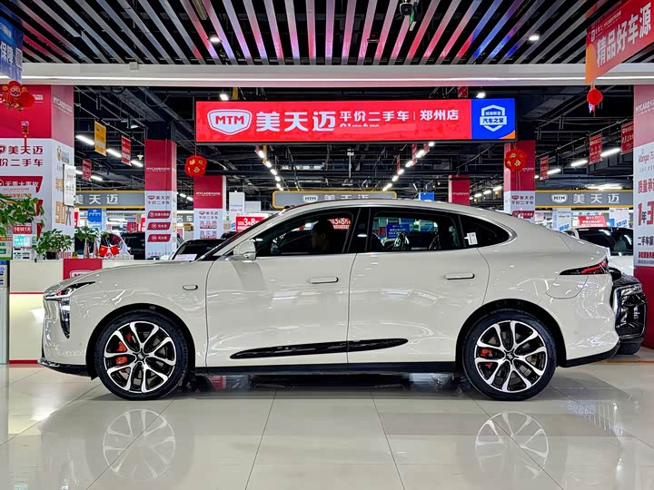 2026 IM motors LS6