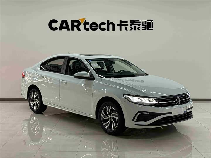 2026 Volkswagen Bora