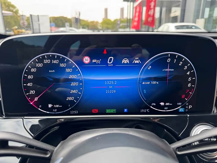 Zdjęcie 8 - Mercedes-Benz E-Class Hybrid