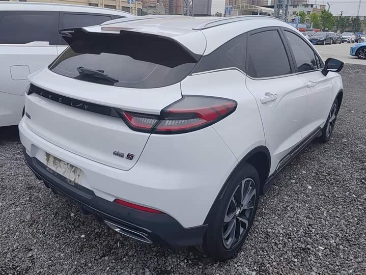 2022 Geely Emgrand GS