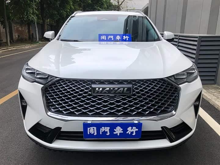 Zdjęcie 2 - Haval H6
