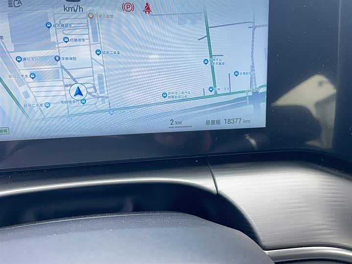 BYD Song L DM-i Hybrid 2025 2025款 智驾版 112km 领先型
