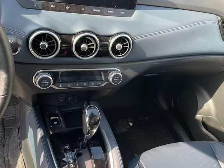 Фото 5 - Nissan X-Trail