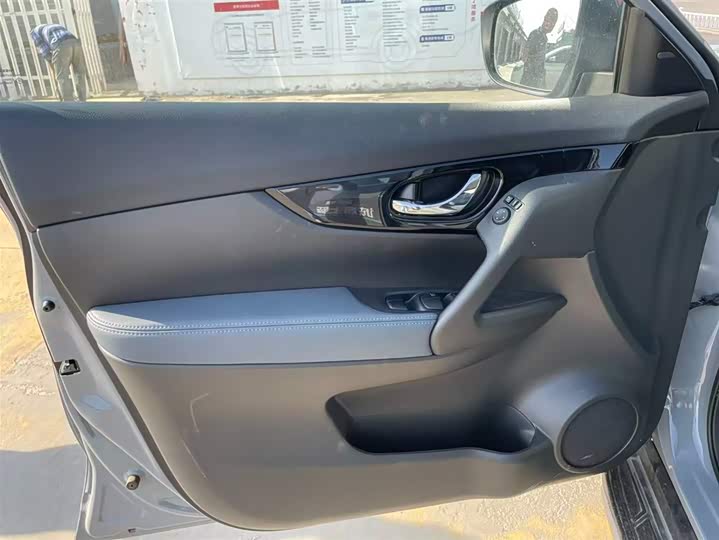 Фото 8 - Nissan X-Trail