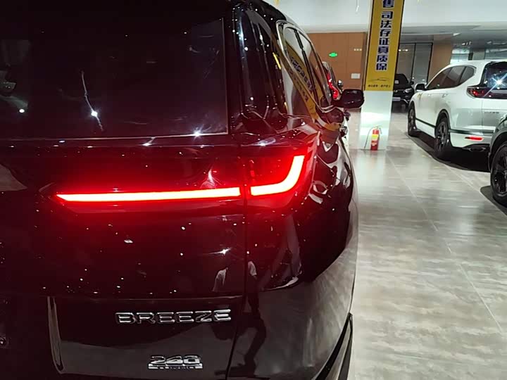 Honda Breeze 2021 2021款 240TURBO CVT两驱尊贵版