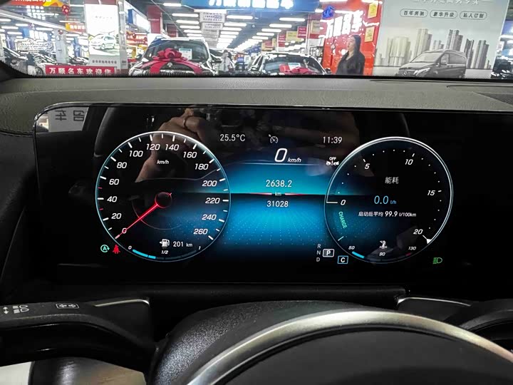 Mercedes-Benz GLB-Class 2022 2022款 改款 GLB 200 动感型