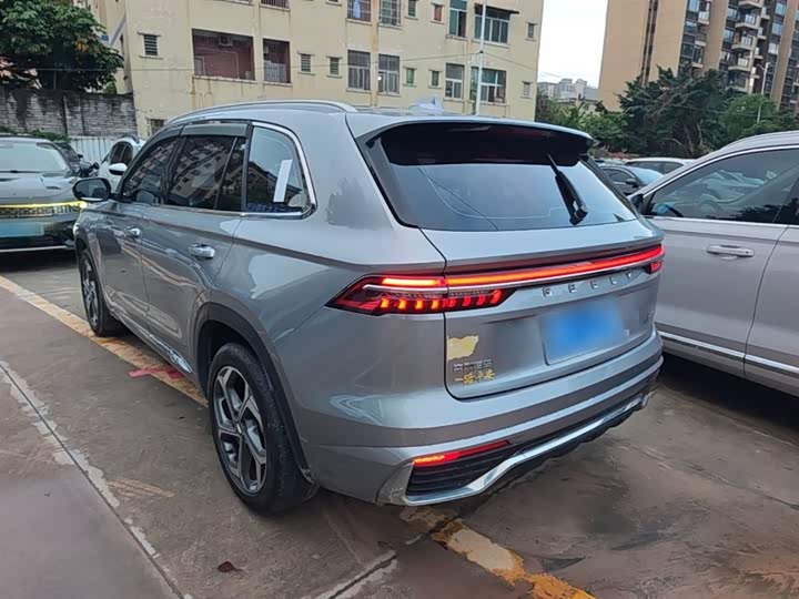 Zdjęcie 5 - Geely Monjaro