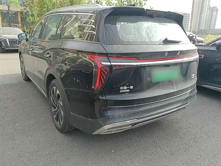 Zdjęcie 5 - Hongqi HS7 Hybrid