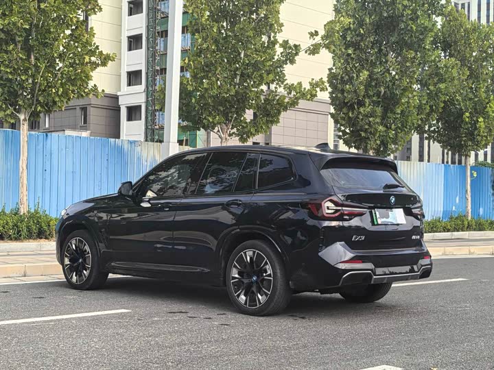 BMW iX3 2024 2024款 创领型