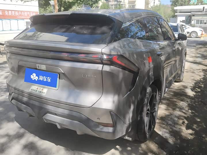 Geely Galaxy L7 2025 2025款 EM-i 115km 探索版