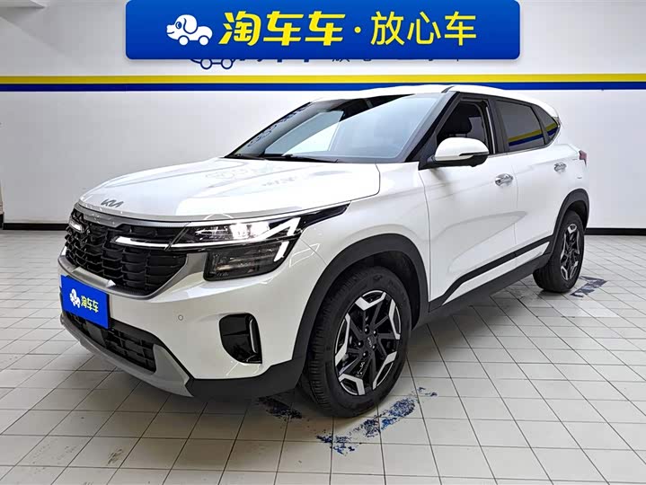 Kia Seltos 2026 2026款 1.5L IVT豪华舒享版