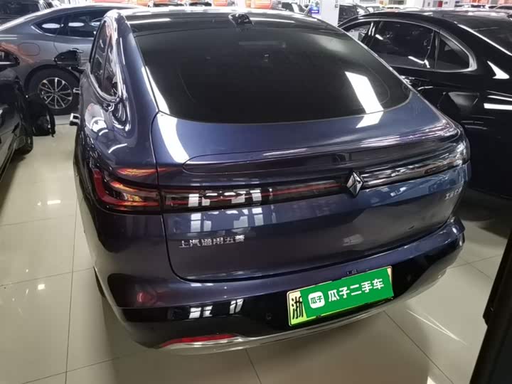 Baojun Xiangjing 2025 2025款 插混 140km豪华版