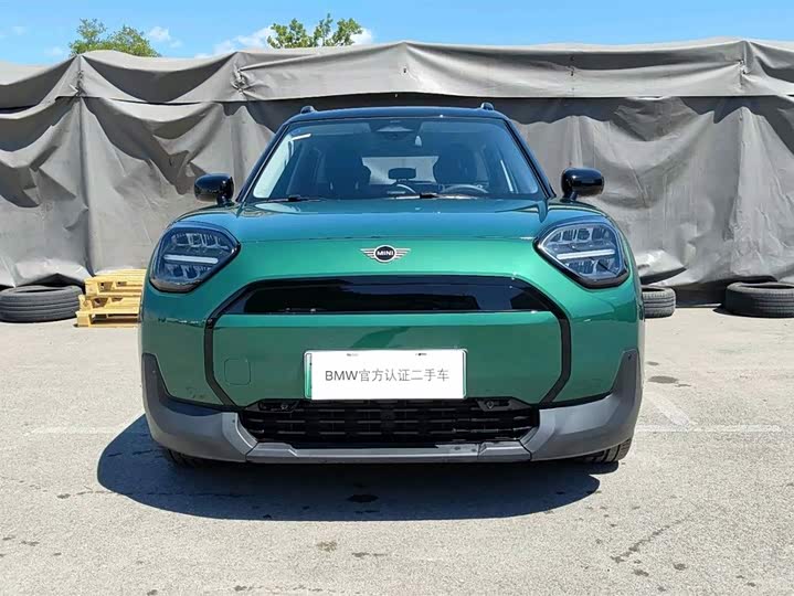 2025 Mini Aceman