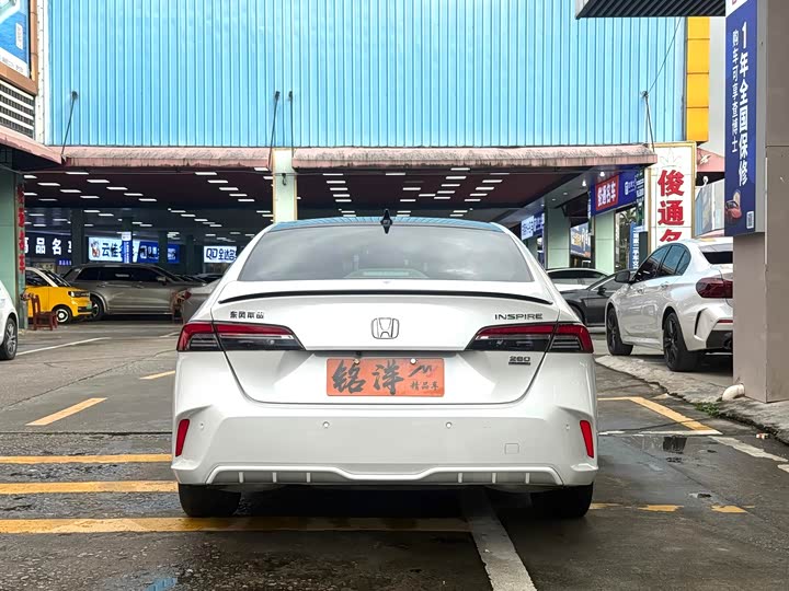 Zdjęcie 7 - Honda Inspire
