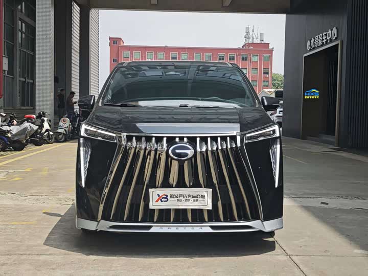 2025 GAC Trumpchi M8