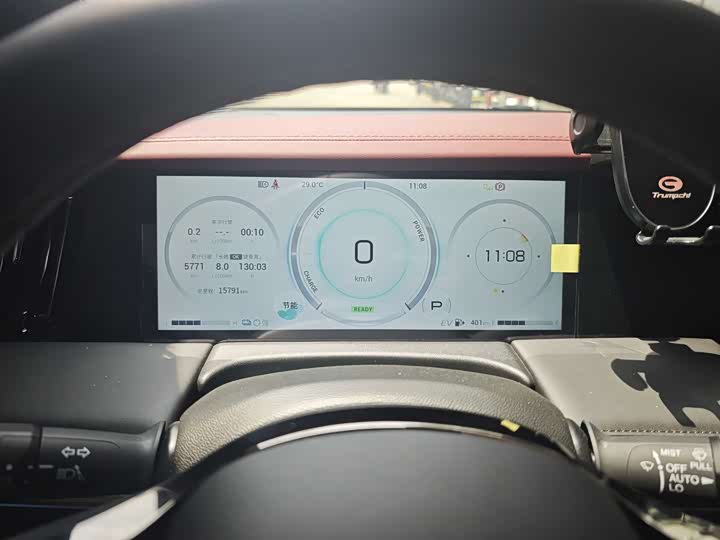 GAC Trumpchi M8 2025 2025款 宗师系列 超级混动版