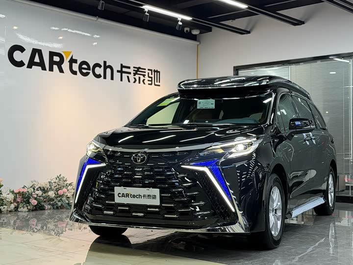 2026 Toyota Granvia