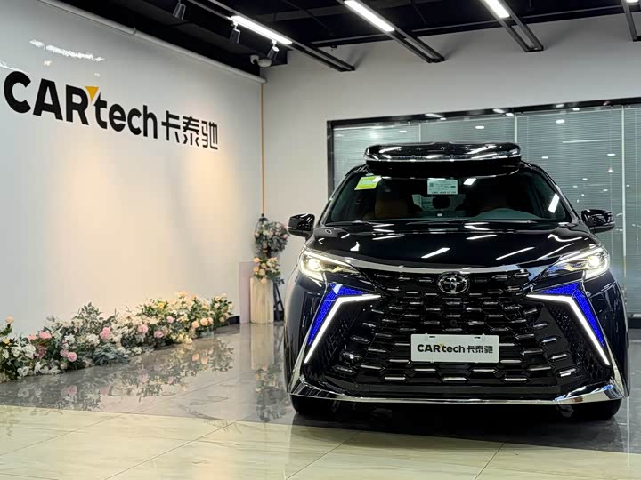 2026 Toyota Granvia