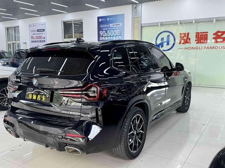Фото 5 - BMW X3