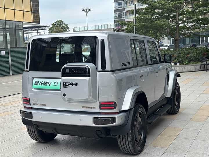 2026 Chery iCar V23